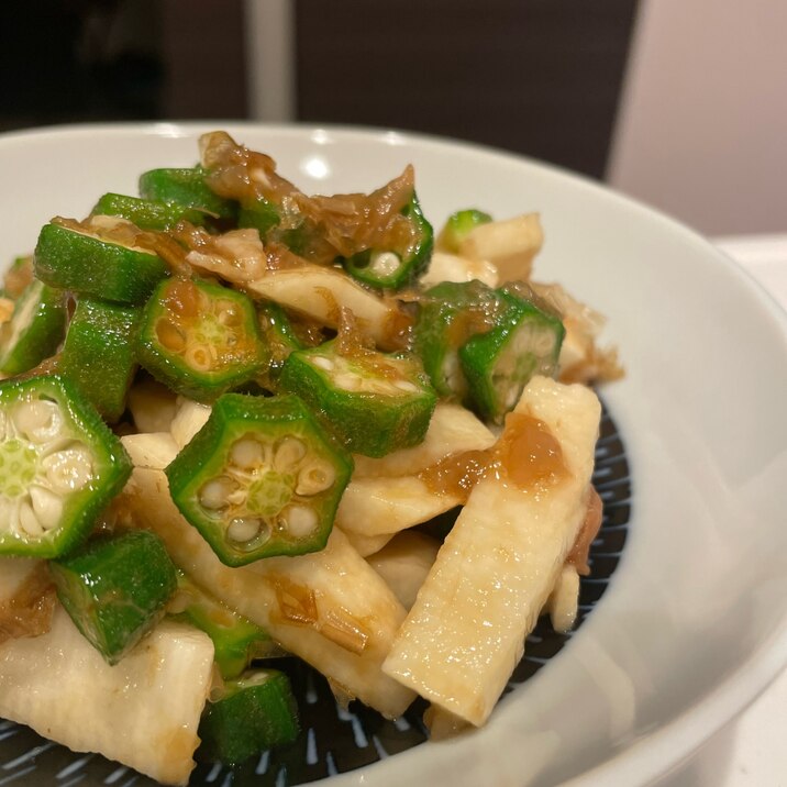 山芋とオクラの梅肉和え